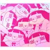 쥵 / ȤФʤä [楸㥱åȻ] [Blu-ray+CD] []