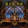 Ρ ٥  ֶ [CD]