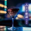 ࡼɲ ٥ [CD]