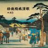 Ǥι ٥ [CD]