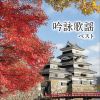 Ӳ ٥ [CD]