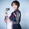 οꤨ / SONGS