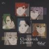 Anthos / Clockwork Flowers