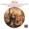 إǥ:ȥꥪ᥵  ƥ - CSO cho. ¾ [2CD] [UHQCD]