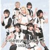 INSRiA - ԲĵŪѥåʡ [CD]