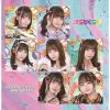 Τ꤯ - 4thAnniversary MINI BEST [CD]