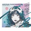 濹 Tribute Album  [2CD] []