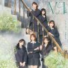 ME / ֥Υǥ / ͤθȡ! [CD+DVD]