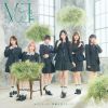ME / ֥Υǥ / ͤθȡ! [CD+DVD]