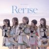 եȲڳر - Rerise [Blu-ray+CD] []