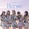 եȲڳر - Rerise [CD]