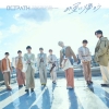OCTPATH - ޤƤ˵ [CD+DVD] []