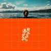 GRAPEVINE - Τߤ󤯤Ϥʤ [CD]