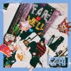 TAMIW - Farewell Party [CD]