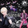 ӥХå - ǶҺǶס [CD]