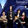 Samaroi - I Couldn't Do Anything For You [CD]