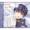 BLCD쥯ï̴ȸäƤ [2CD]