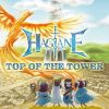 HAGANE / TOP OF THE TOWER [CD+DVD] [限定]