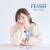 ľɱ - FEVER -ͤηײ- [CD]