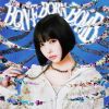 ano / BONE BORN BOMB [Blu-ray+CD] []