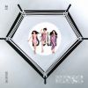 IS:SUE - EXTREME DIAMOND [CD]