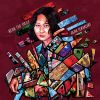  - REIYA THE P.A.V.E. [CD]