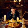 Ķõ - Why don't you Ķõ? [CD] []