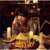 Ķõ - Why don't you Ķõ? [CD] []