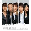 KAT-TUN / ͤγ