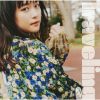 縶ݯ - Traveling [Blu-ray+CD] []
