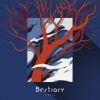 ɤä - Bestiary [CD] []