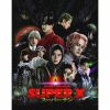 SUPERDRAGON - SUPER X [Blu-ray+CD] []