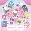 My Bestie Voice Collection with Sanrio characters II [CD]