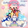 CUTIE STREET - 塼˥ȥåפǤޤ! - 塼ᤤä׷ײ [CD] []