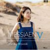 ᥷ ԥκ5 ˺줿Ρ١إޤॷ١إƥ襸䡼¾  ܺ [CD]