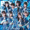 Baby'z Breath - 饹Υ [Blu-ray+CD]