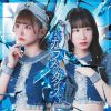 Baby'z Breath - 饹Υ [CD]