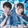 Baby'z Breath - 饹Υ [CD]
