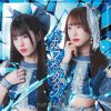 Baby'z Breath - 饹Υ [CD]