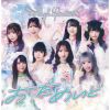 HIGH SPIRITS - ᤤ [CD]