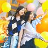 46 - Love yourself! [Blu-ray+CD]