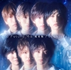 ˽ / To Future Me [CD+DVD] []