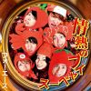 FOR:ACE - ǮΥ֥١ [CD]