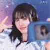 STAYC - Lover Killer - BEBE -Japanese Ver.- [CD] []
