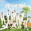 SHOW-WA & MATSURI - ͤθū [CD+DVD]