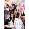 IVE - Be Alright [CD] []