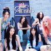 IVE - Be Alright [CD]