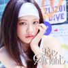IVE - Be Alright [CD]