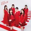 NGT48 - ˾ [CD]