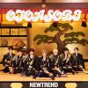 NEWTREND - 饮 - OTOASOBI [CD]